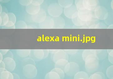 alexa mini