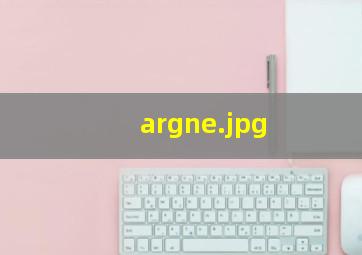 argne