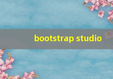 bootstrap studio