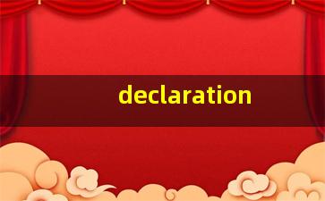 declaration