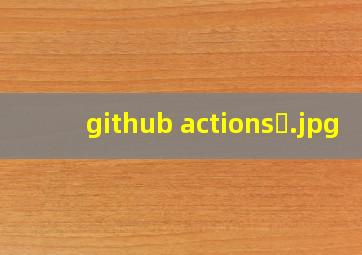 github actions�