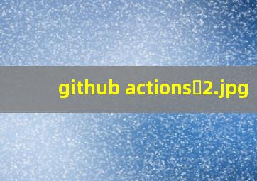 github actions�