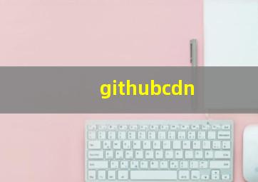 githubcdn