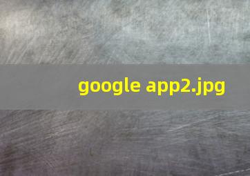 google app