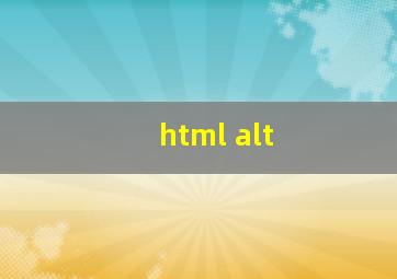 html alt