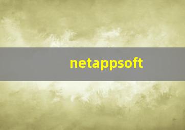 netappsoft