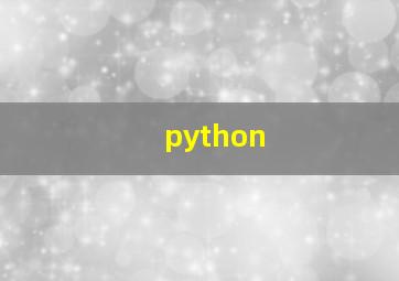 python 