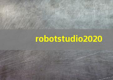 robotstudio2020