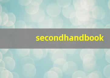secondhandbook