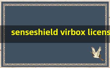 senseshield virbox license是