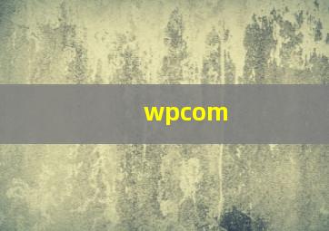wpcom