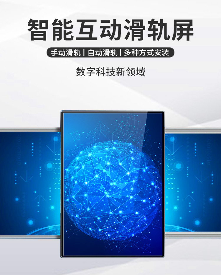 人脸识别摄像头